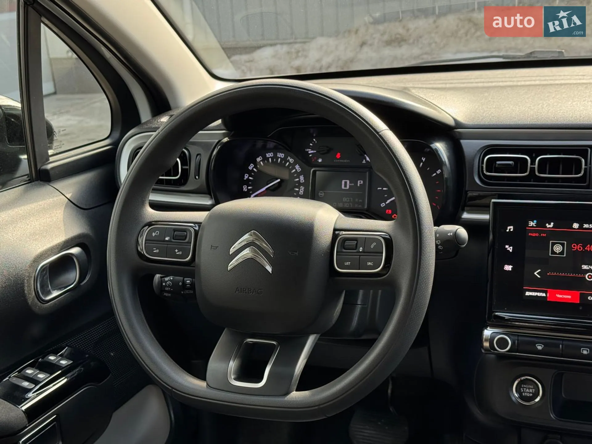 2024 Citroen C3 - мініатюра 12