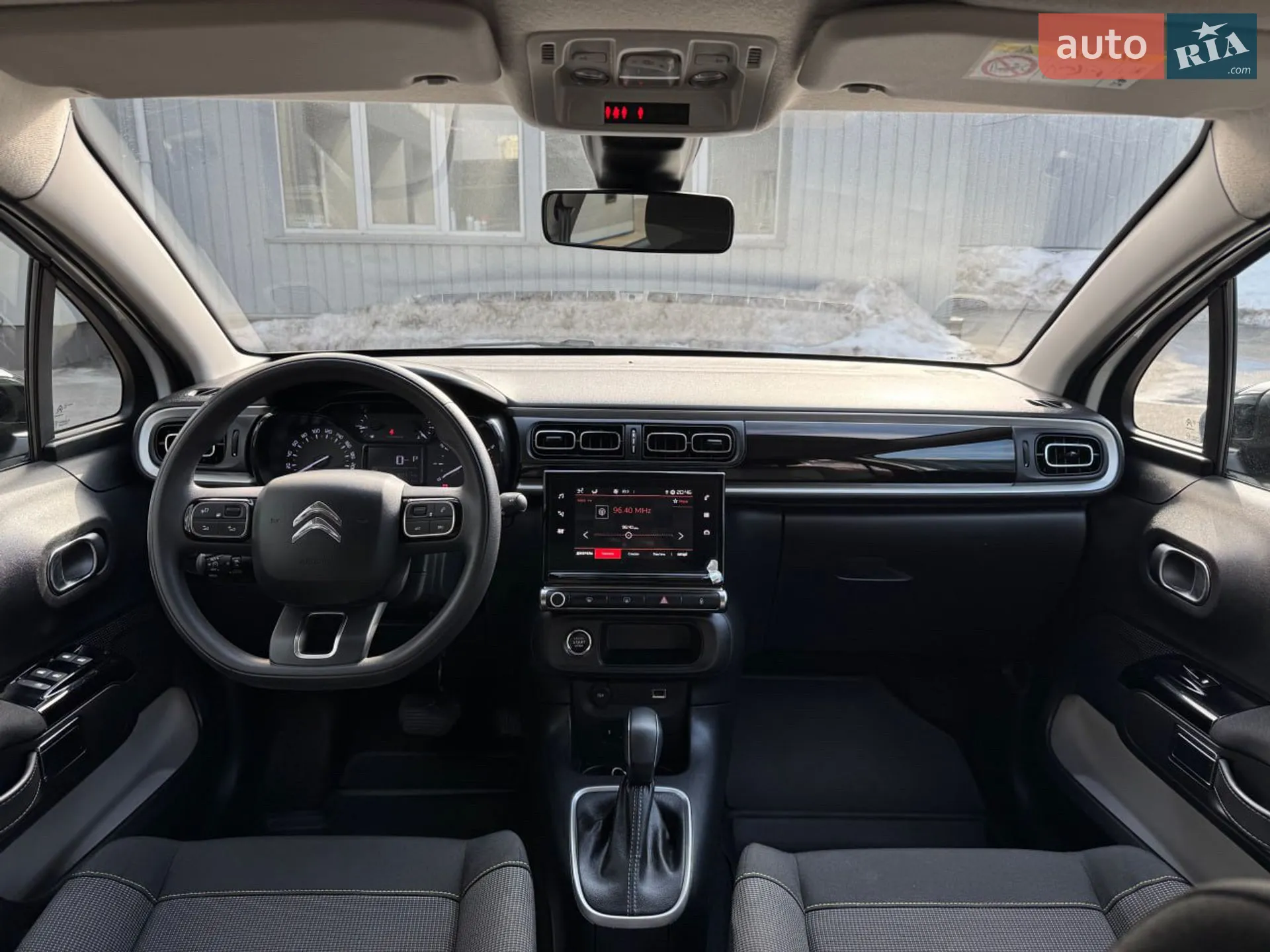 Citroen C3 2024 VIN VF7SXHNVTRT010396 фото оголошення 13 з 48