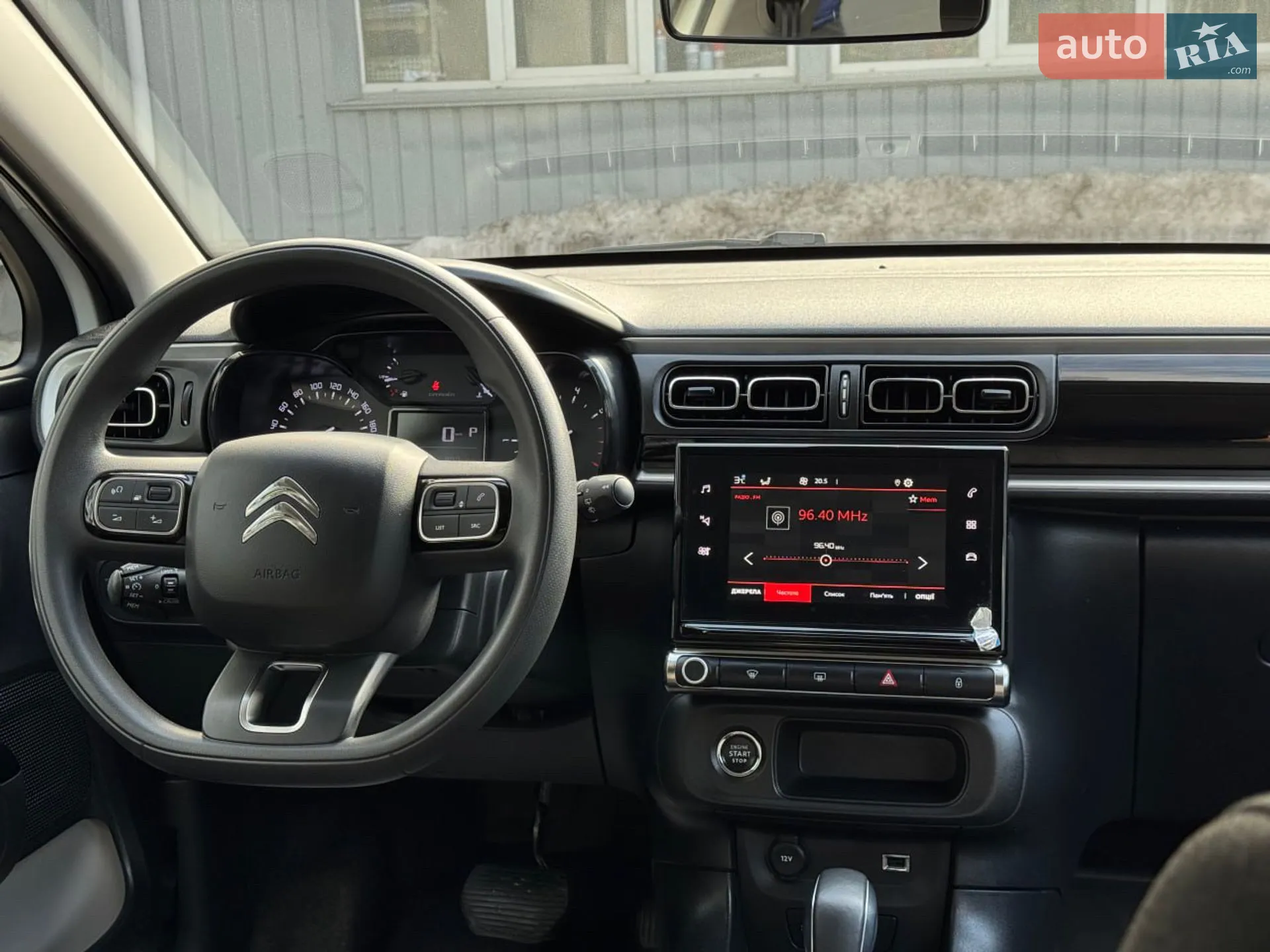 Citroen C3 2024 VIN VF7SXHNVTRT010396 фото оголошення 16 з 48