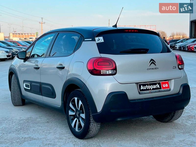 Хэтчбек Citroen C3 2020 в Львове