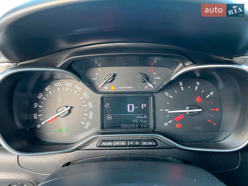 Хэтчбек Citroen C3 2020 в Львове