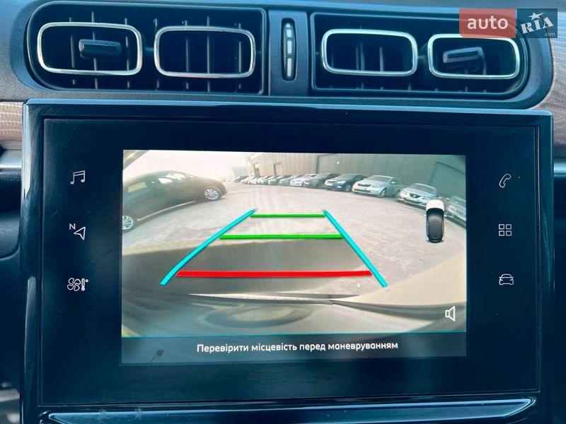 Хэтчбек Citroen C3 2020 в Львове