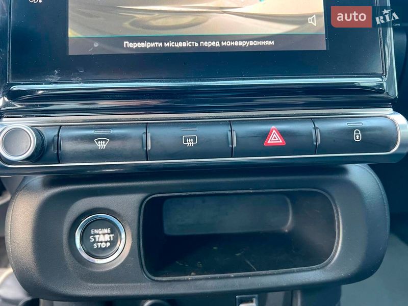 Хэтчбек Citroen C3 2020 в Львове