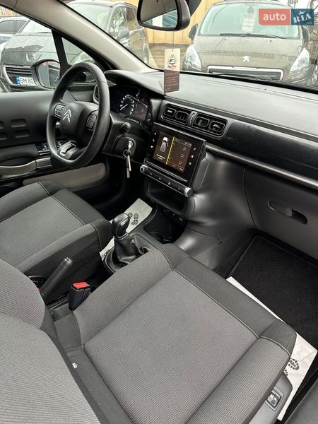 Хетчбек Citroen C3 2016 в Смілі