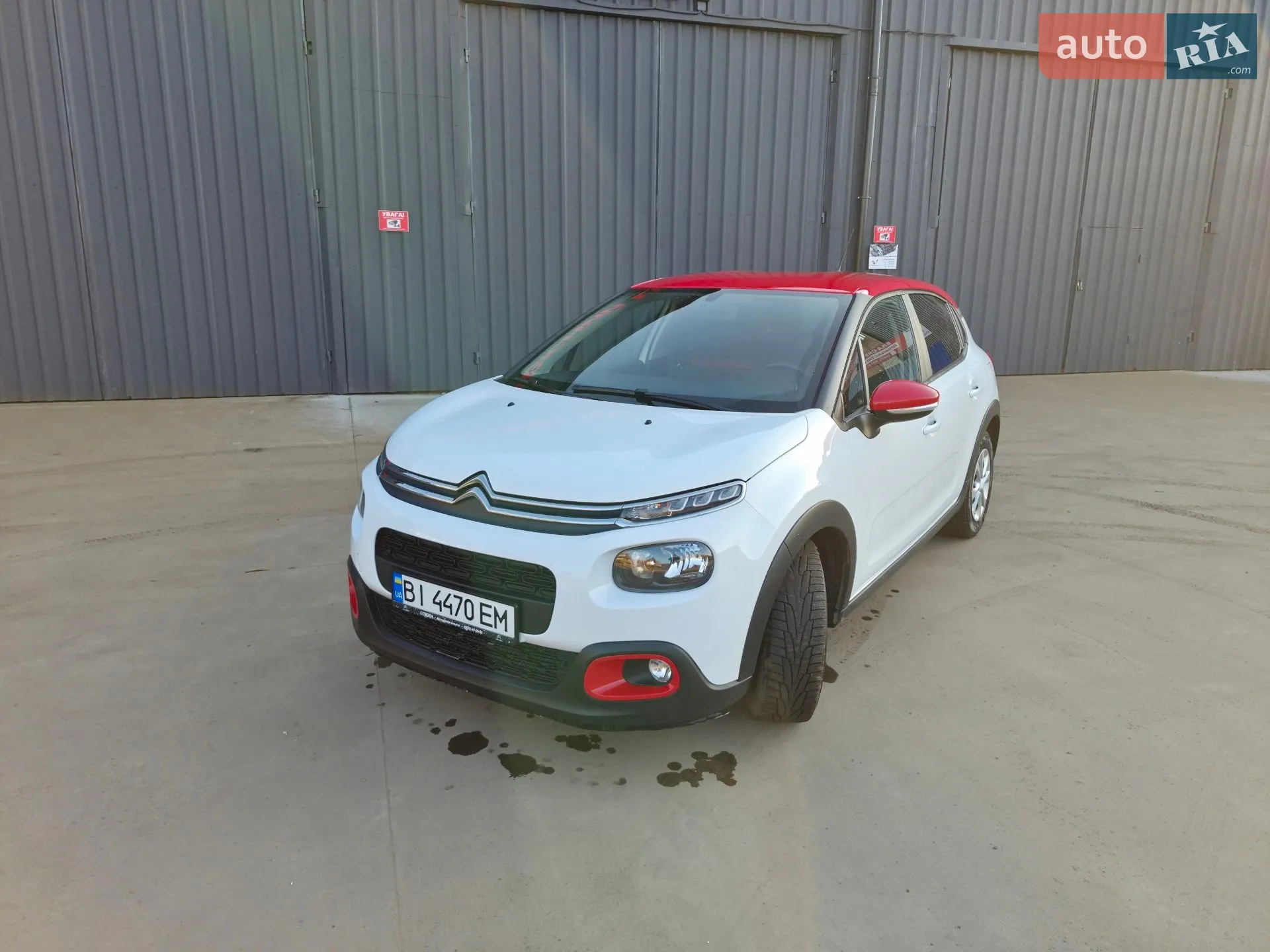 2019 Citroen C3 - фото 1