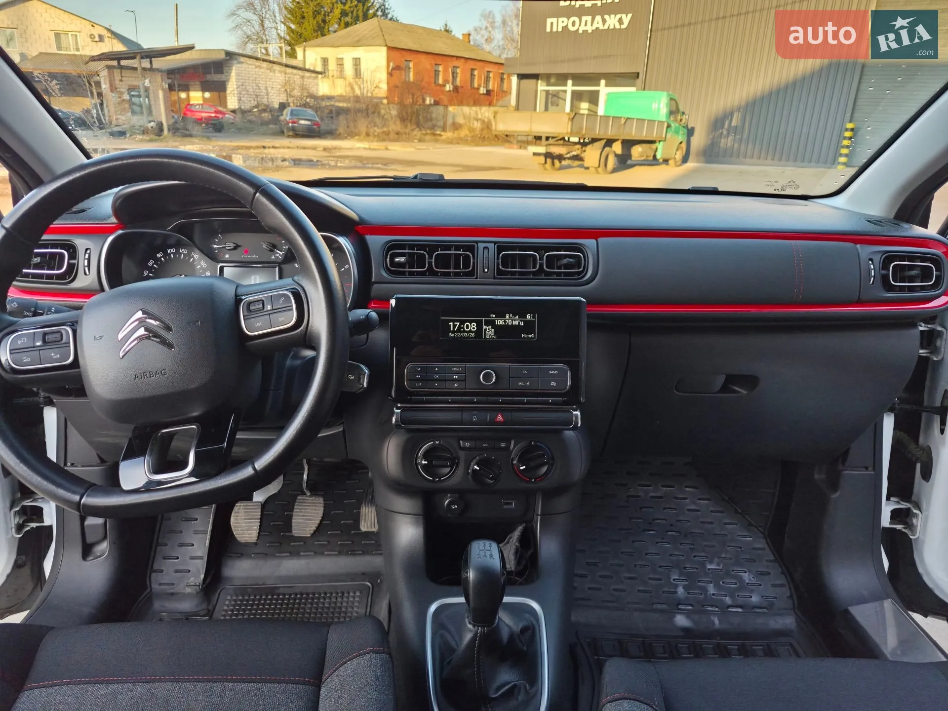 2019 Citroen C3 - мініатюра 15
