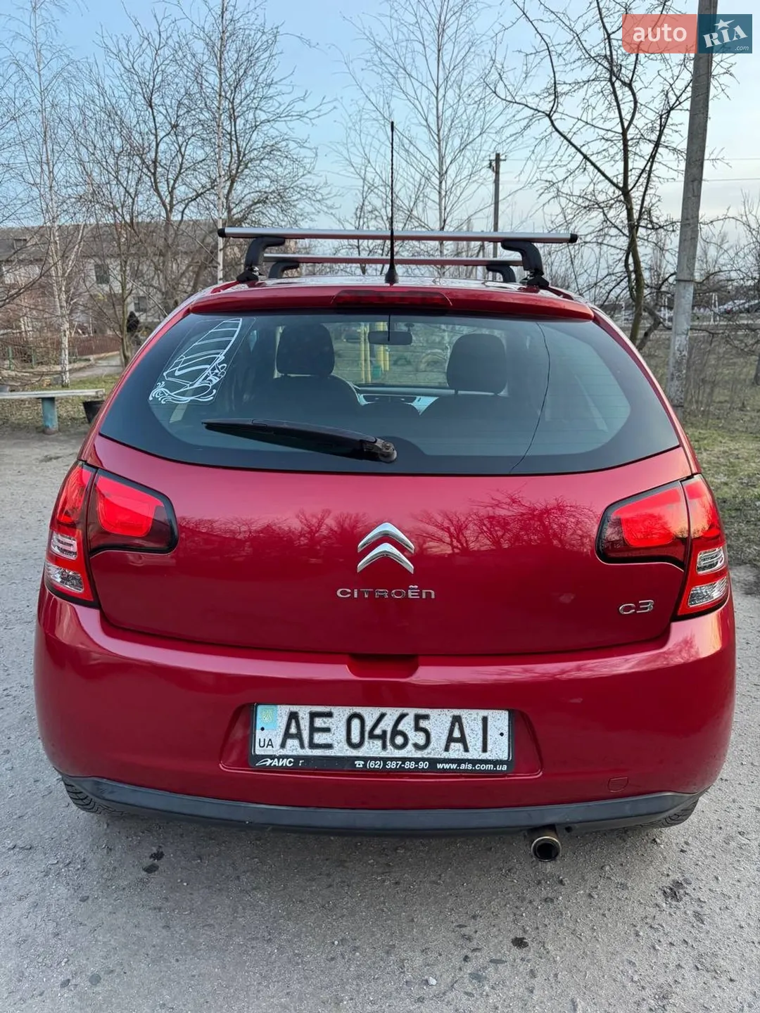 2010 Citroen C3 - мініатюра 4