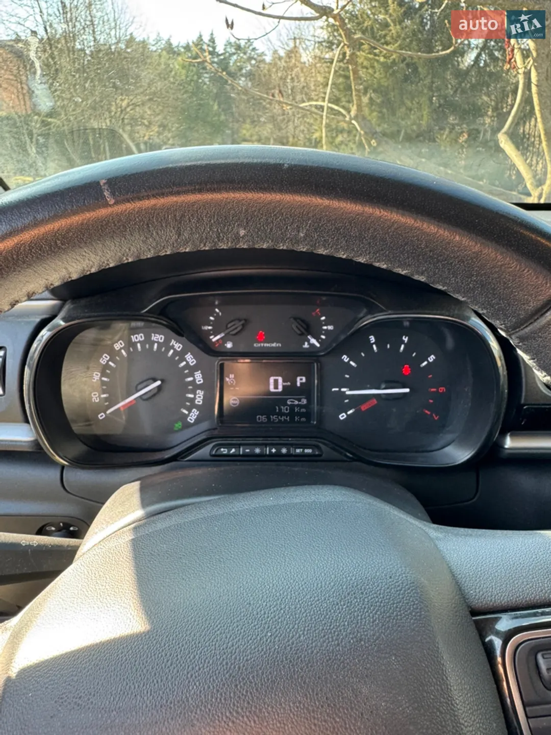 2021 Citroen C3 - мініатюра 5