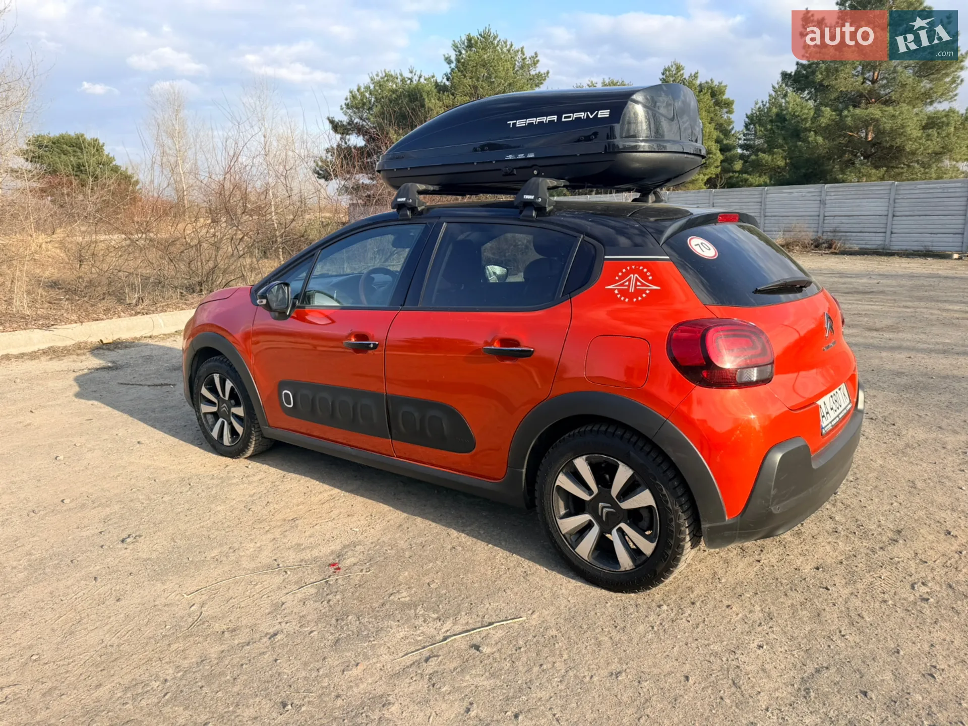 2018 Citroen C3 - мініатюра 5