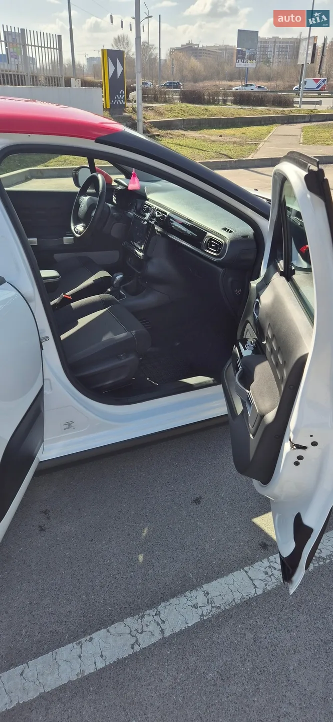 2021 Citroen C3 - мініатюра 20