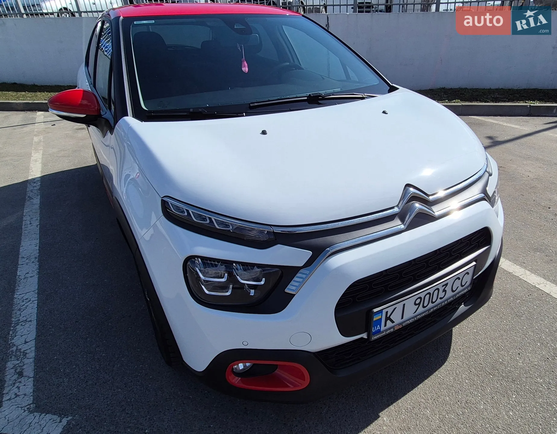 2021 Citroen C3 - мініатюра 19