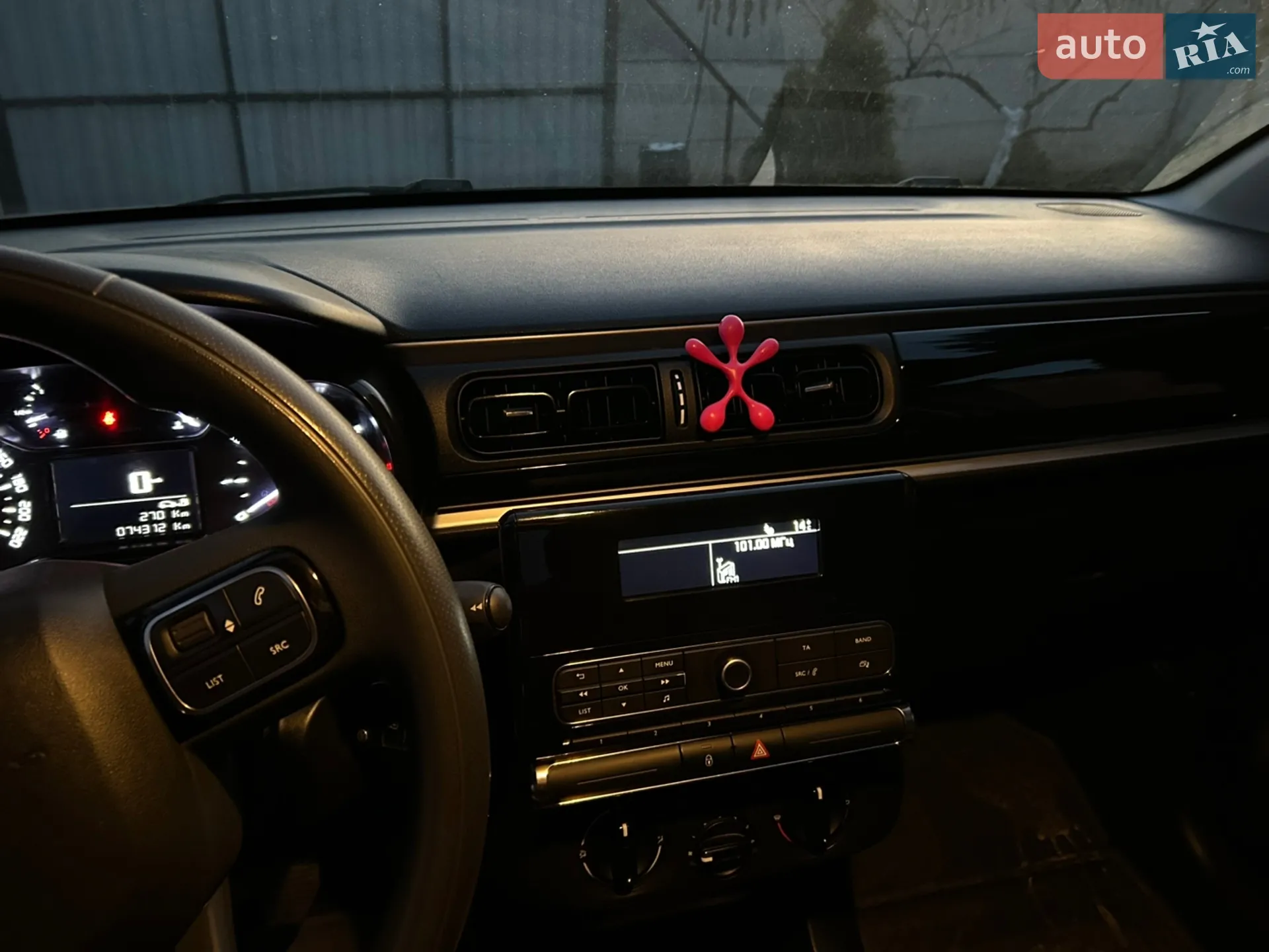 2019 Citroen C3 - мініатюра 3