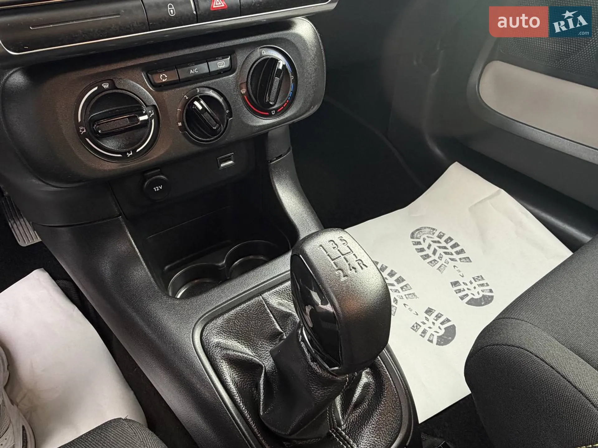 2019 Citroen C3 - мініатюра 35