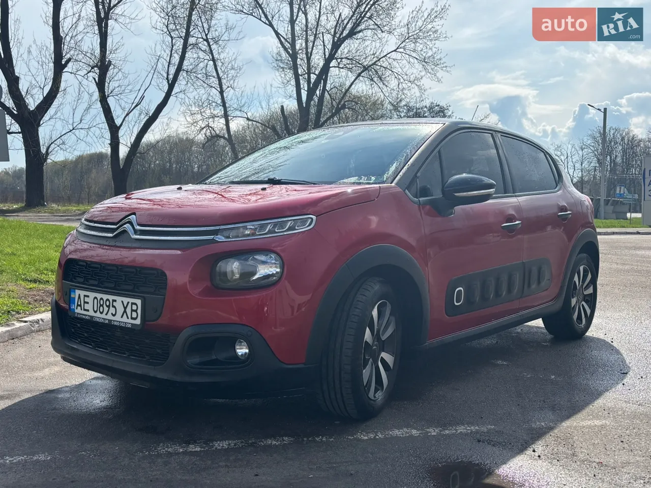 2019 Citroen C3 - мініатюра 23