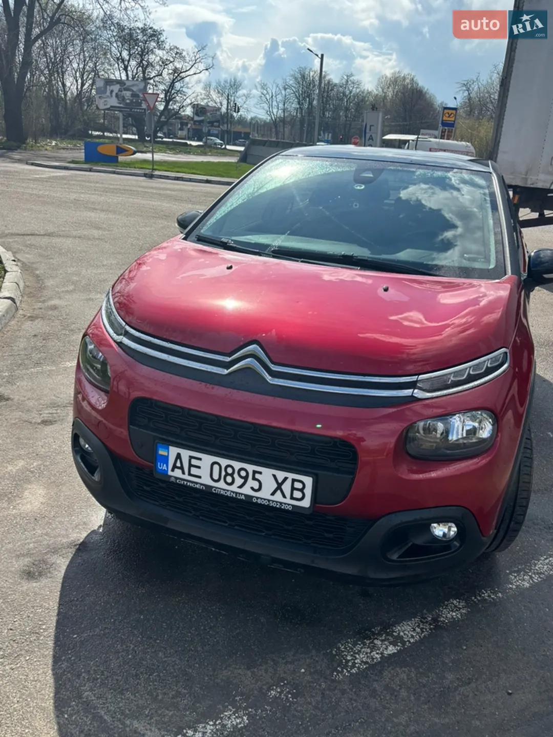 2018 Citroen C3 - мініатюра 11