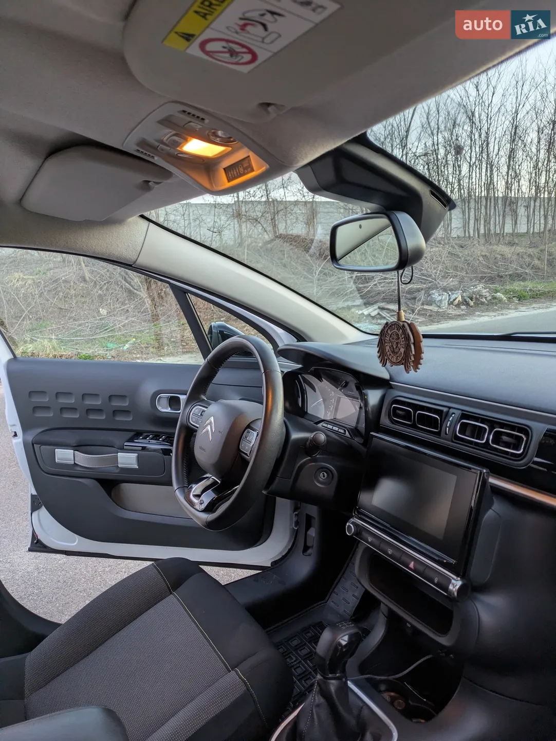 2019 Citroen C3 - мініатюра 27