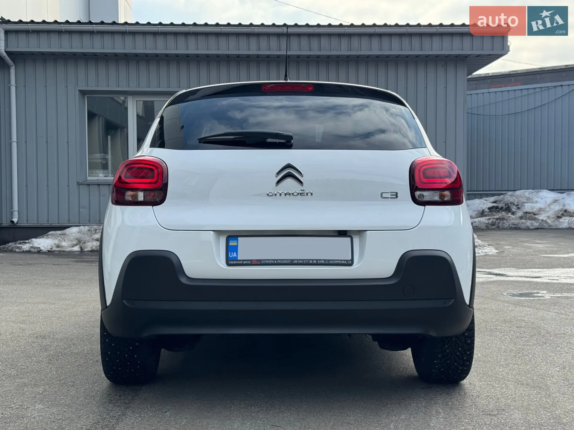 Citroen C3 2024 VIN VF7SXHNVTRT010396 фото оголошення 46 з 48