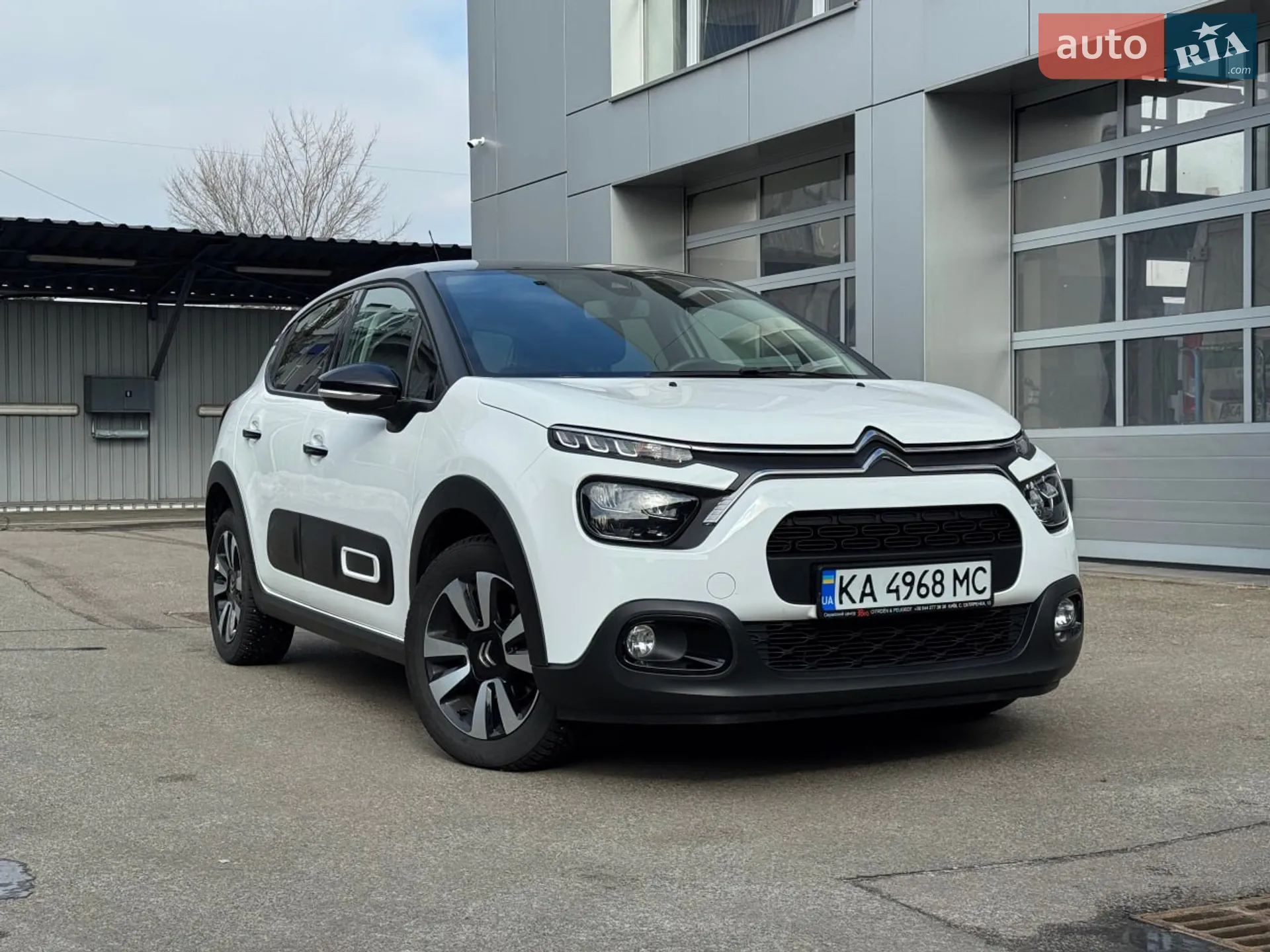 Citroen C3 2024 VIN VF7SXHNVTRT010396 фото оголошення 4 з 48
