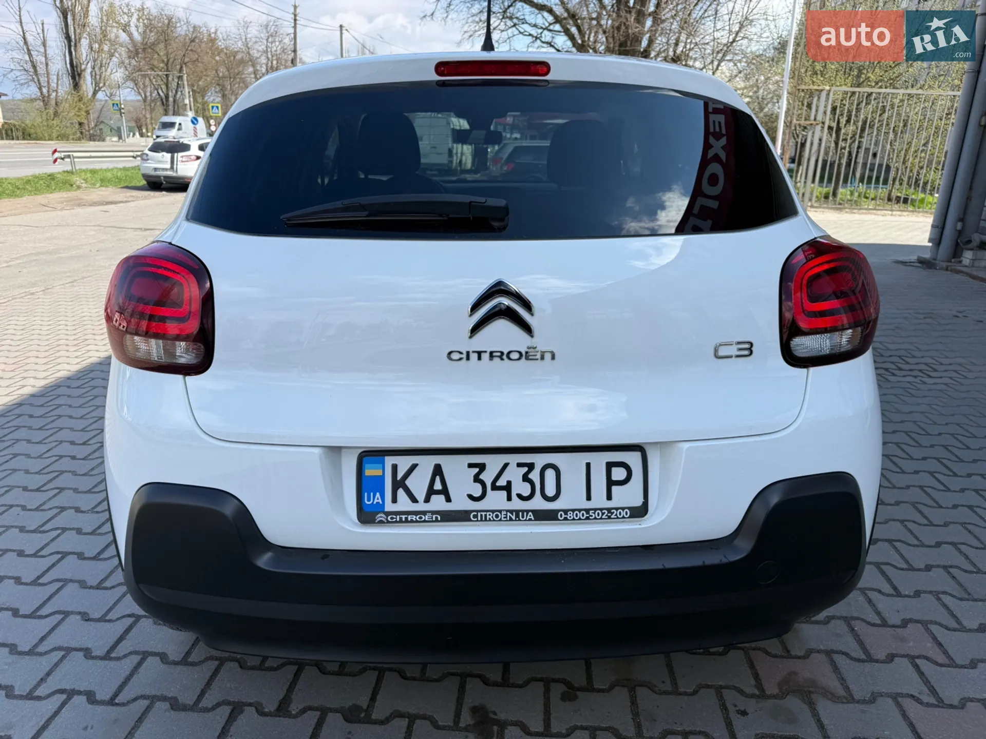 2022 Citroen C3 - мініатюра 10
