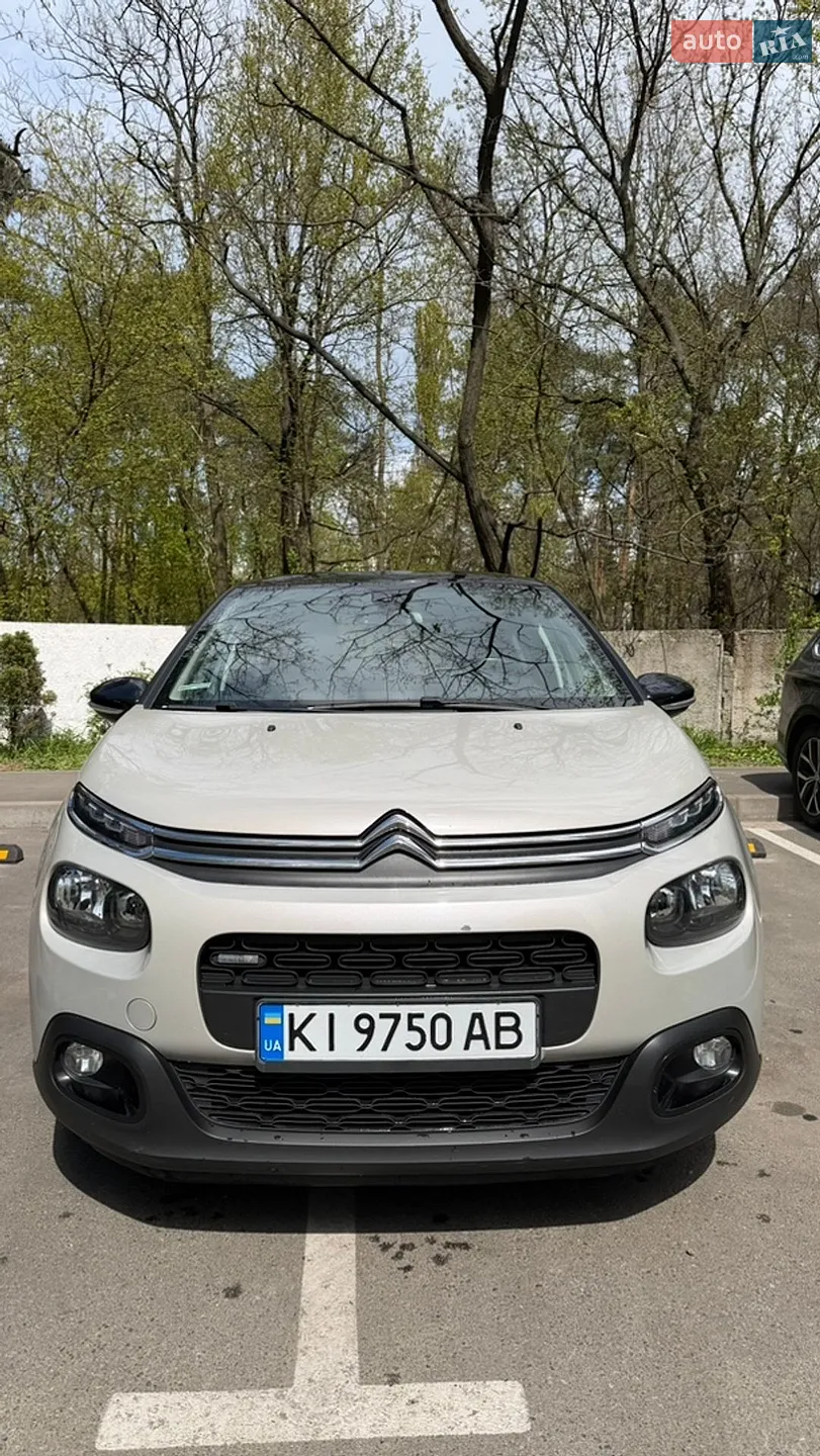 2017 Citroen C3 - мініатюра 2