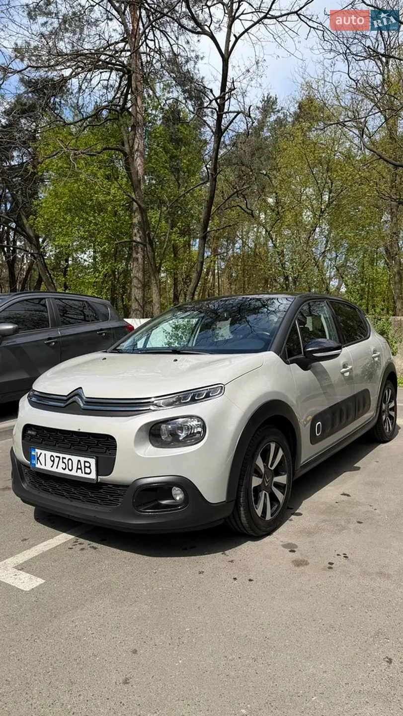 2017 Citroen C3 - мініатюра 7