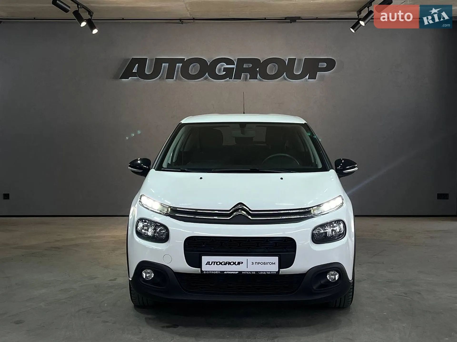2019 Citroen C3 - мініатюра 3