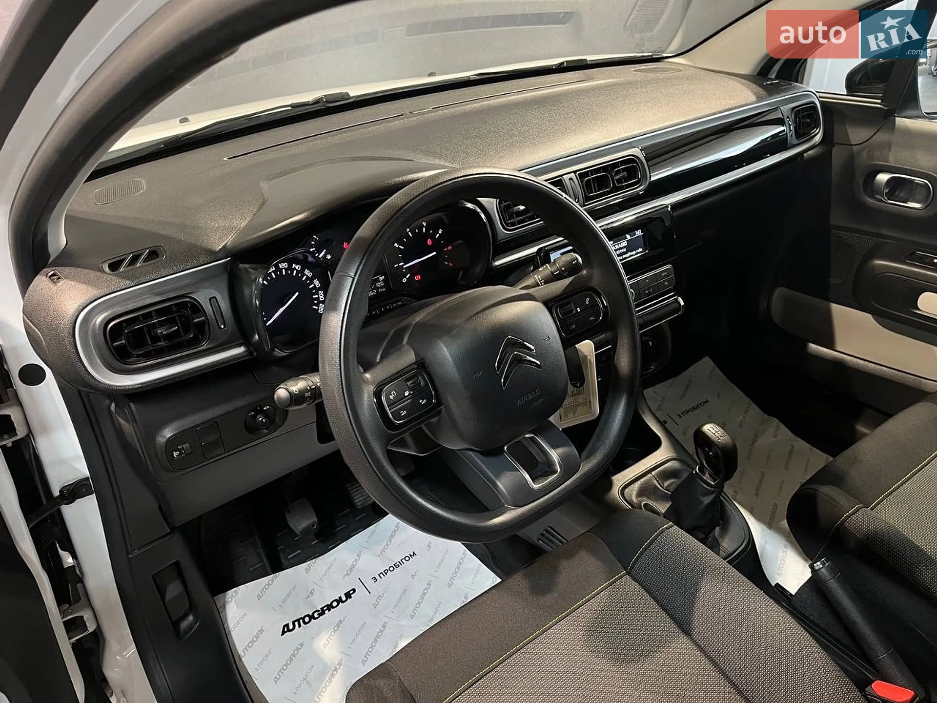 2019 Citroen C3 - мініатюра 11