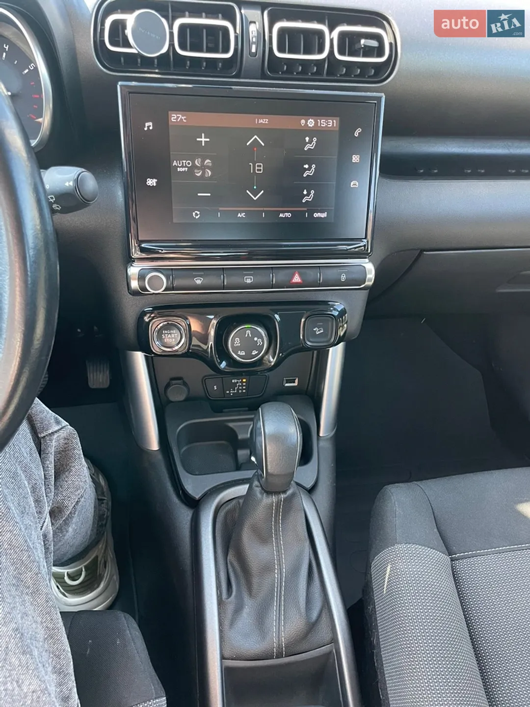 2019 Citroen C3 - мініатюра 12