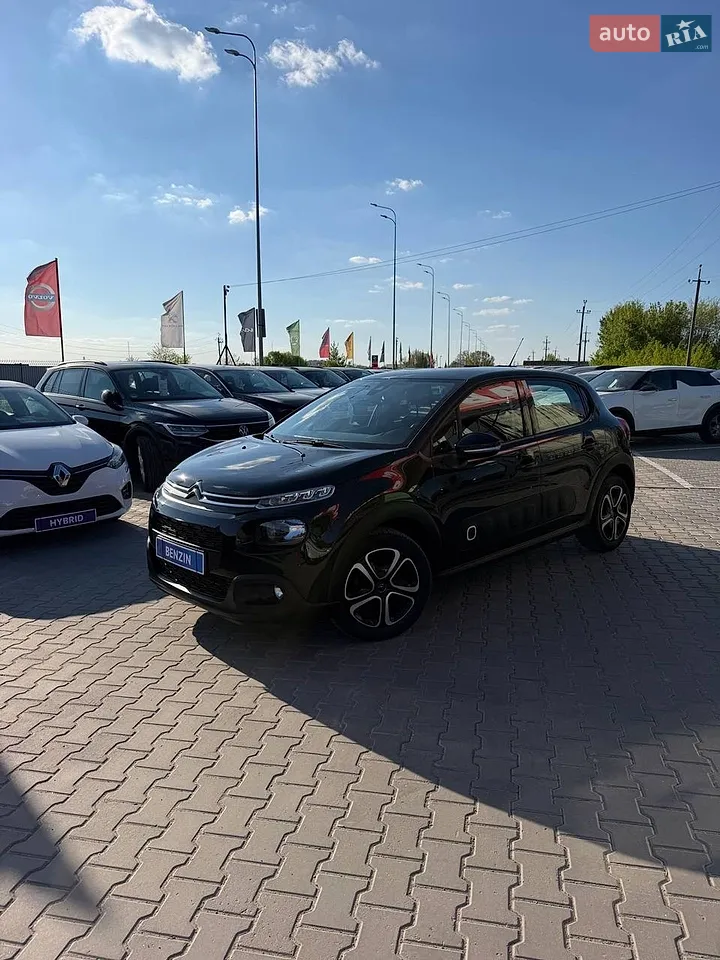 2019 Citroen C3 - мініатюра 51