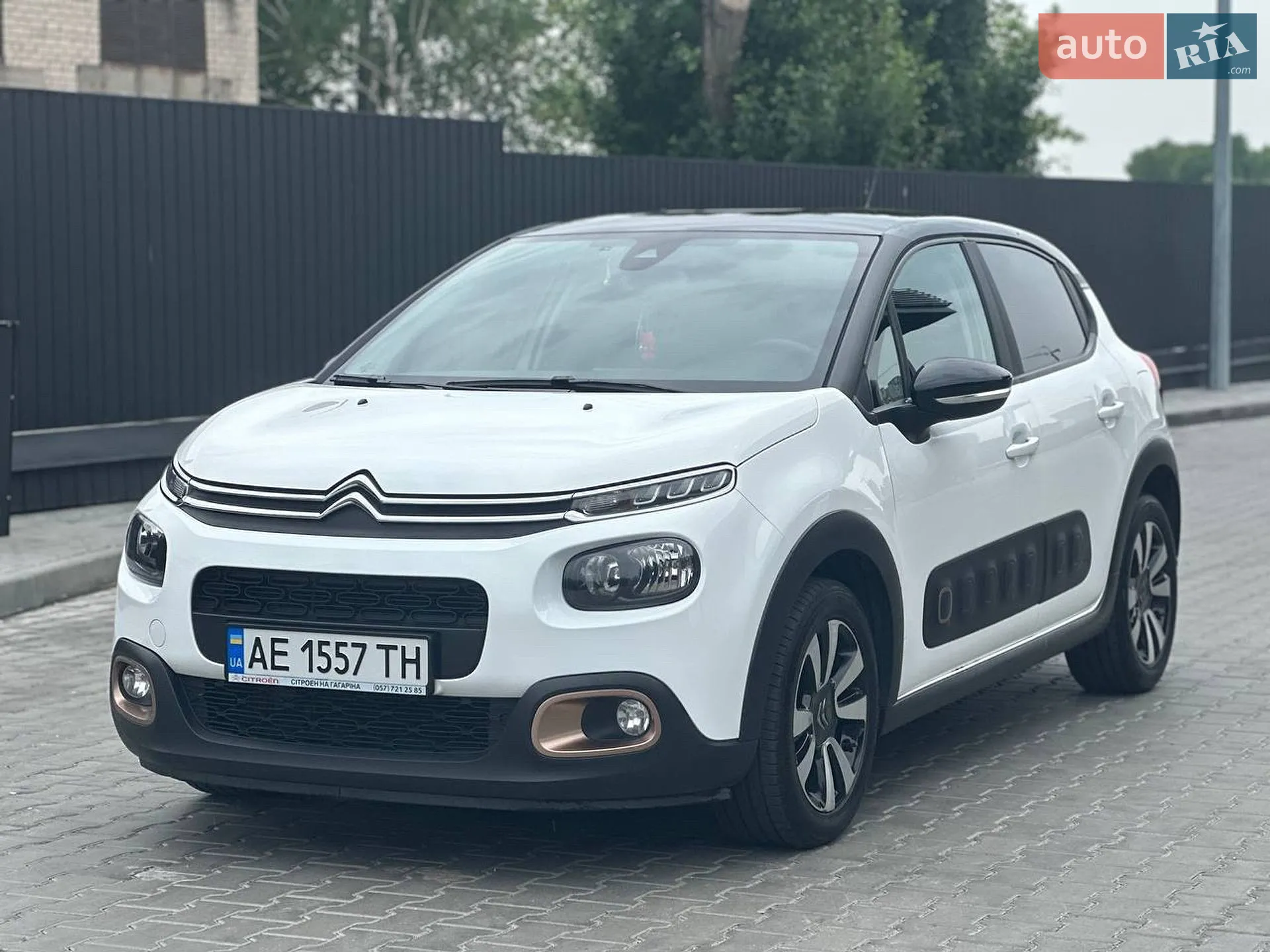 Citroen C3 2019 VIN VF7SXHNVTKT596749 фото оголошення 3 з 5