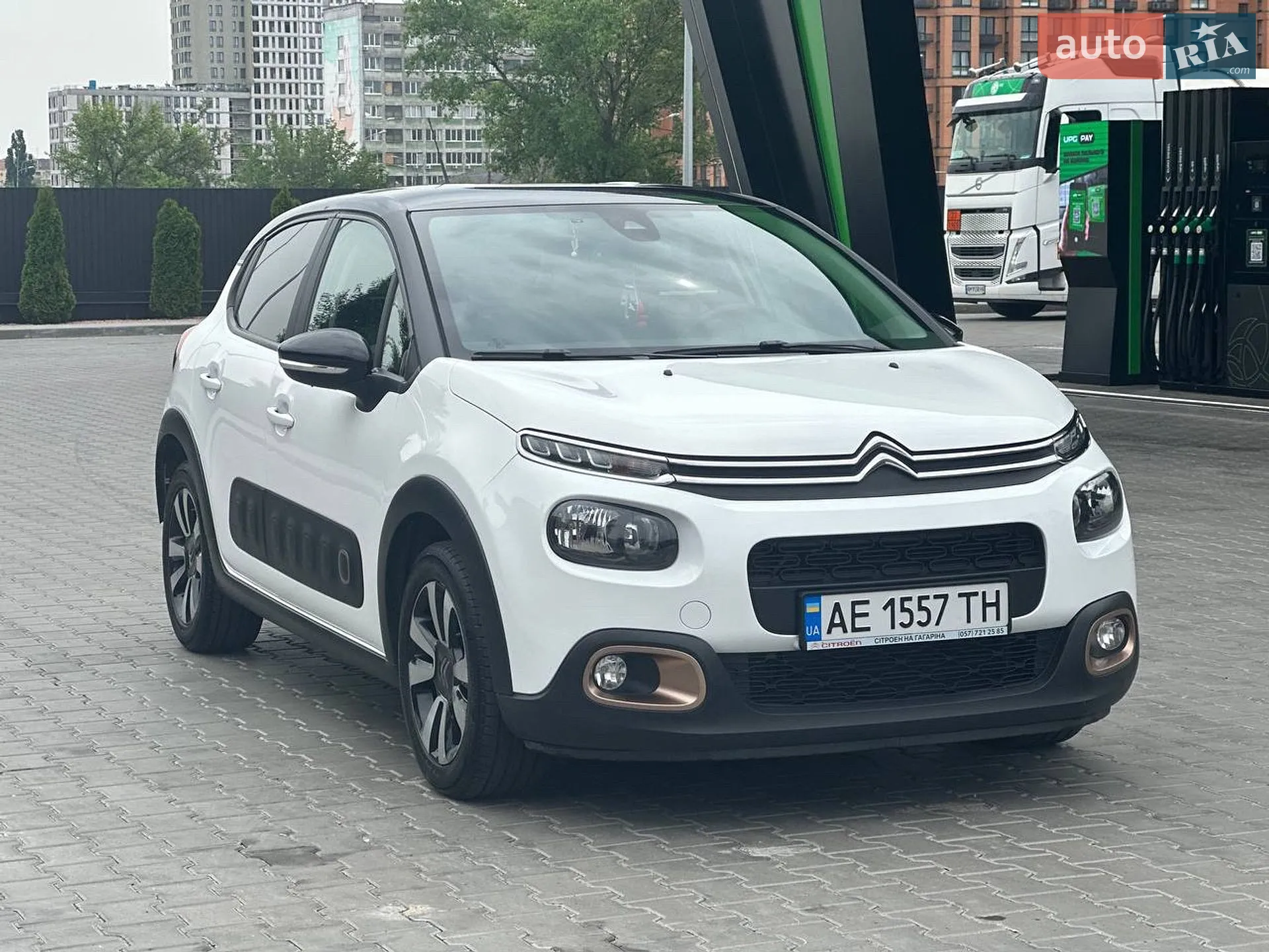 Citroen C3 2019 VIN VF7SXHNVTKT596749 фото оголошення 4 з 5