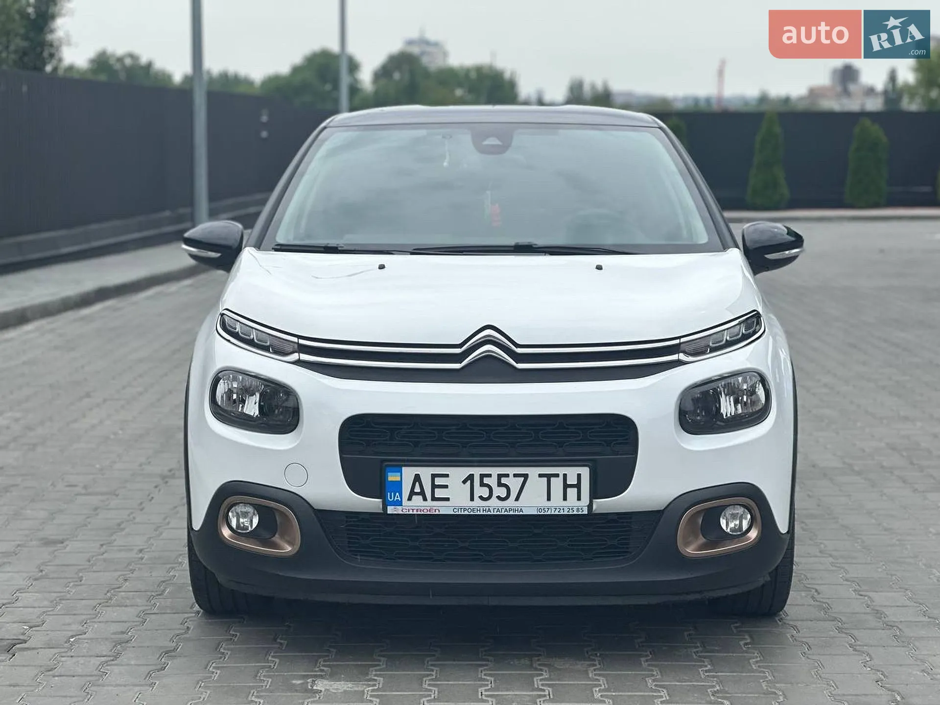 Citroen C3 2019 VIN VF7SXHNVTKT596749 фото оголошення 5 з 5