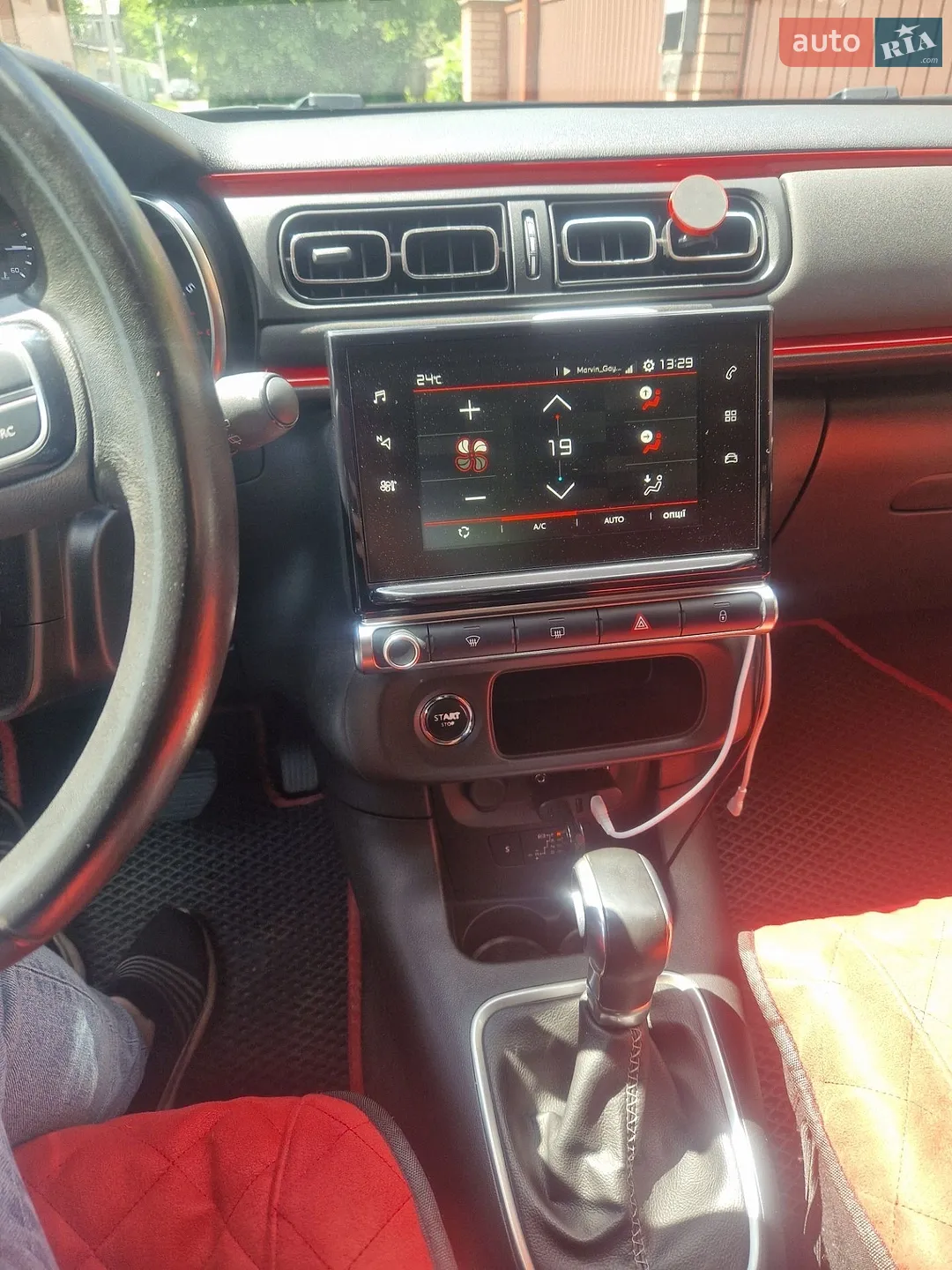 2017 Citroen C3 - мініатюра 8