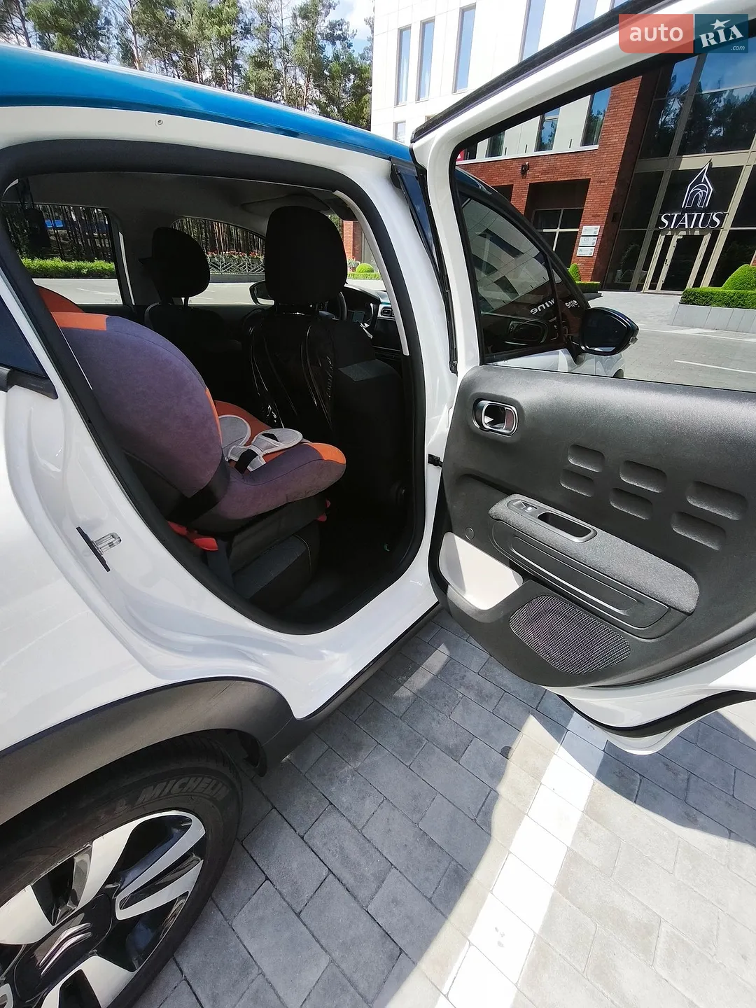 2021 Citroen C3 - мініатюра 23