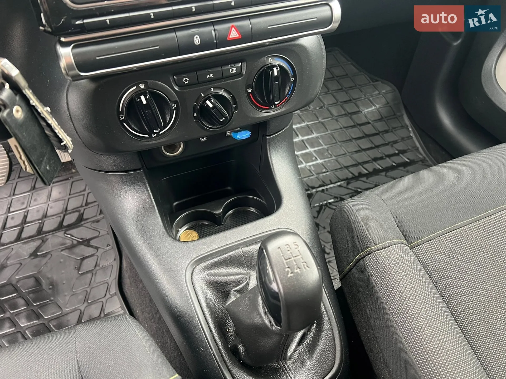 2017 Citroen C3 - мініатюра 35