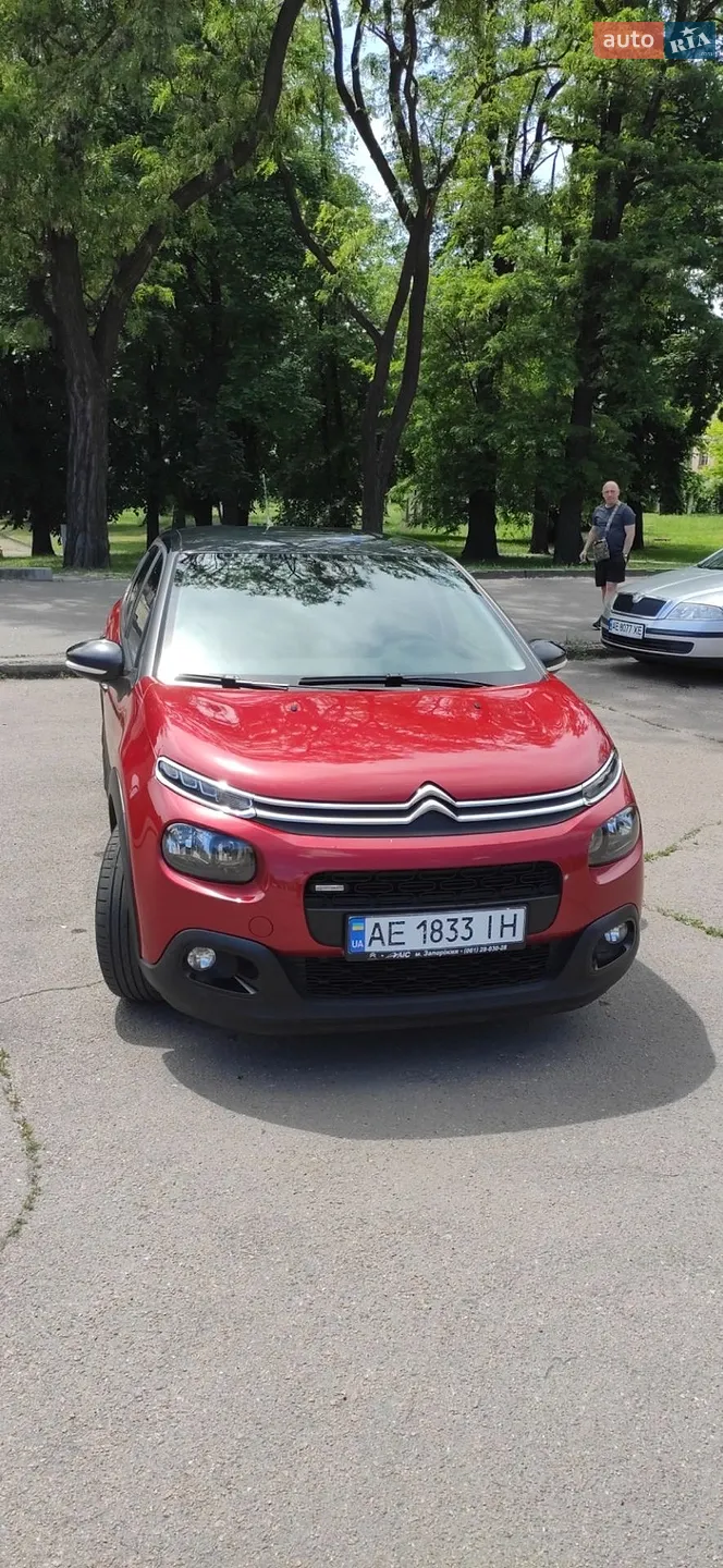 2017 Citroen C3 - мініатюра 4