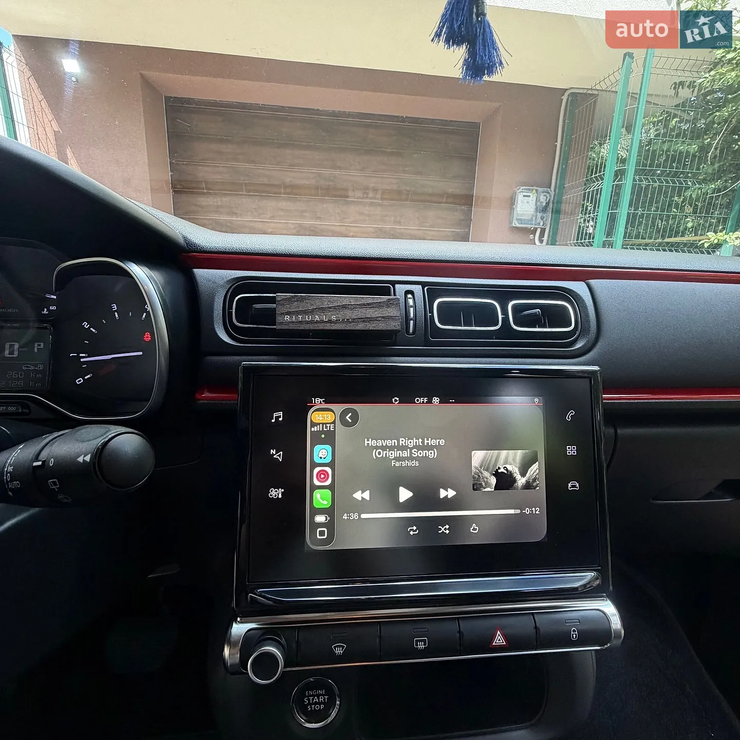 2019 Citroen C3 - мініатюра 35