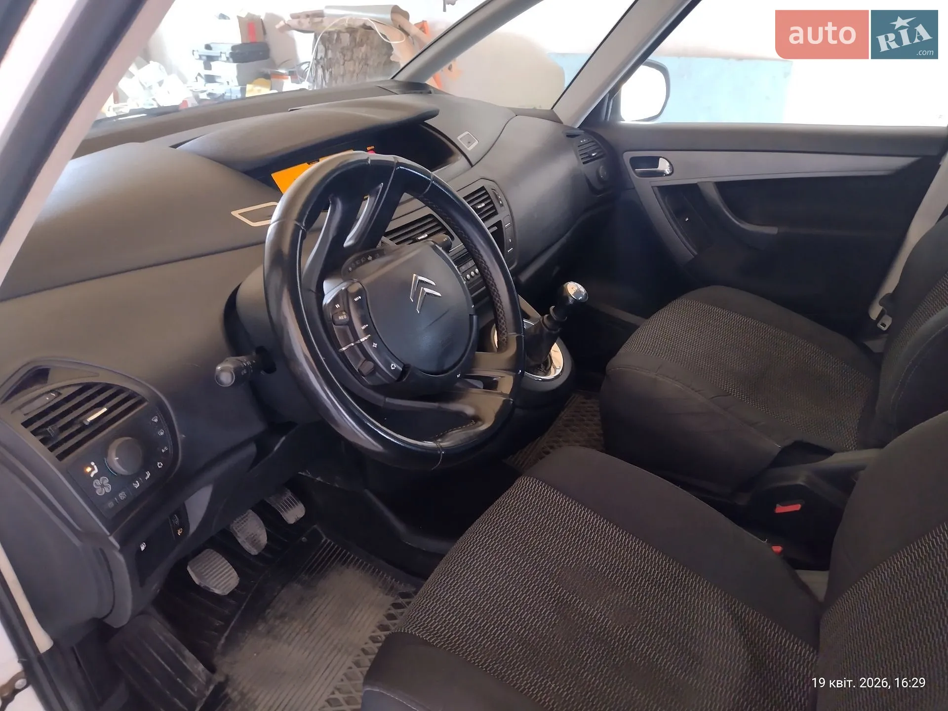 2012 Citroen C3 - мініатюра 11