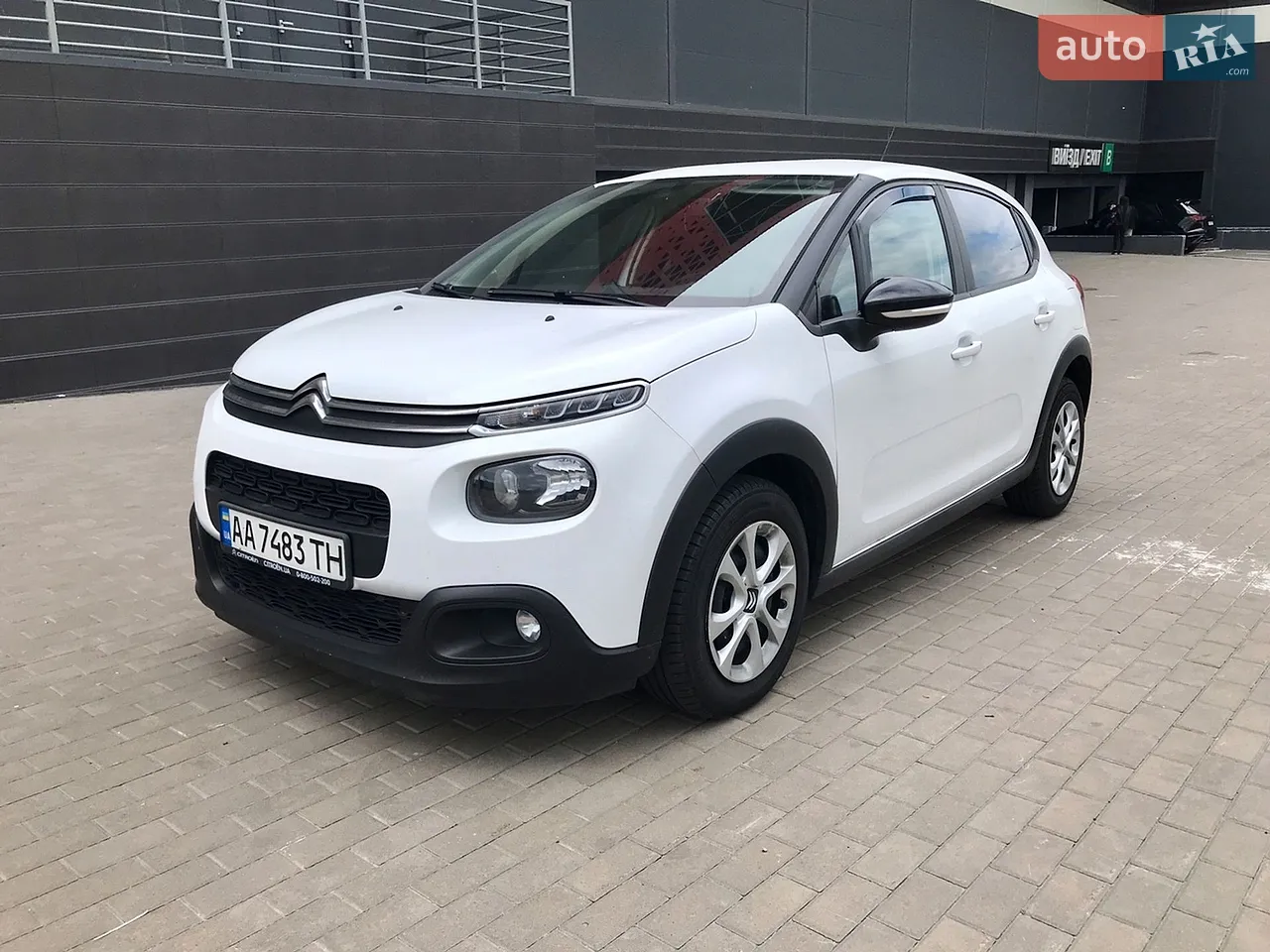 2019 Citroen C3 - мініатюра 12