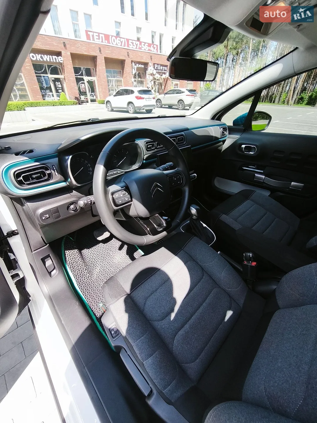 2021 Citroen C3 - мініатюра 19