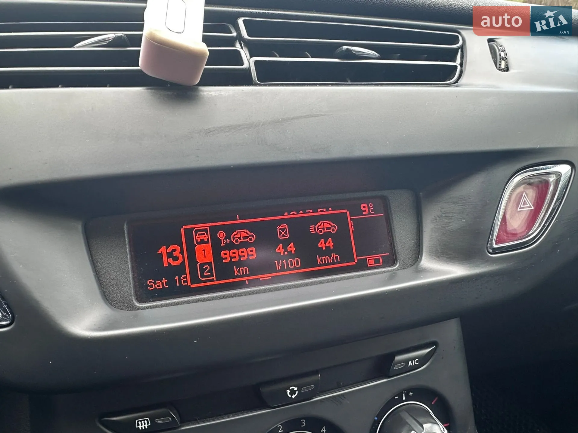 2015 Citroen C3 - мініатюра 17