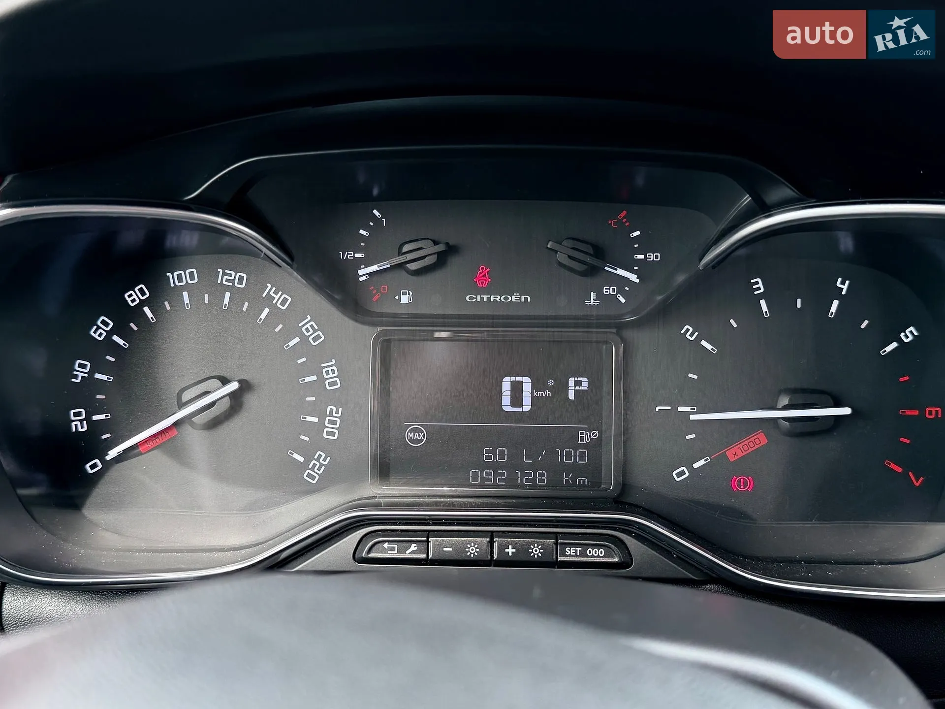 2017 Citroen C3 - мініатюра 23