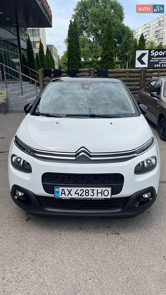2018 Citroen C3 - мініатюра 20