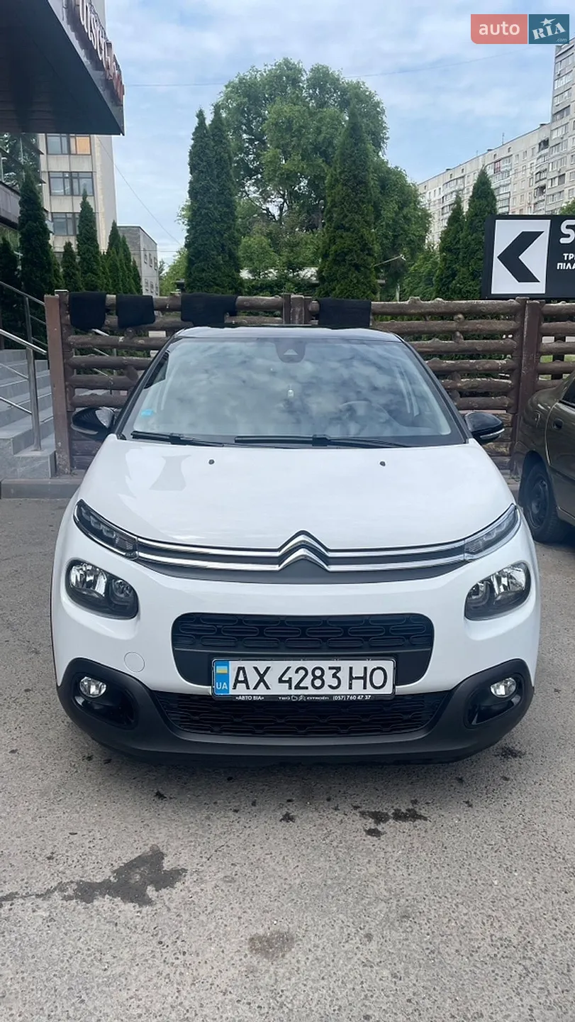 2019 Citroen C3 - мініатюра 5