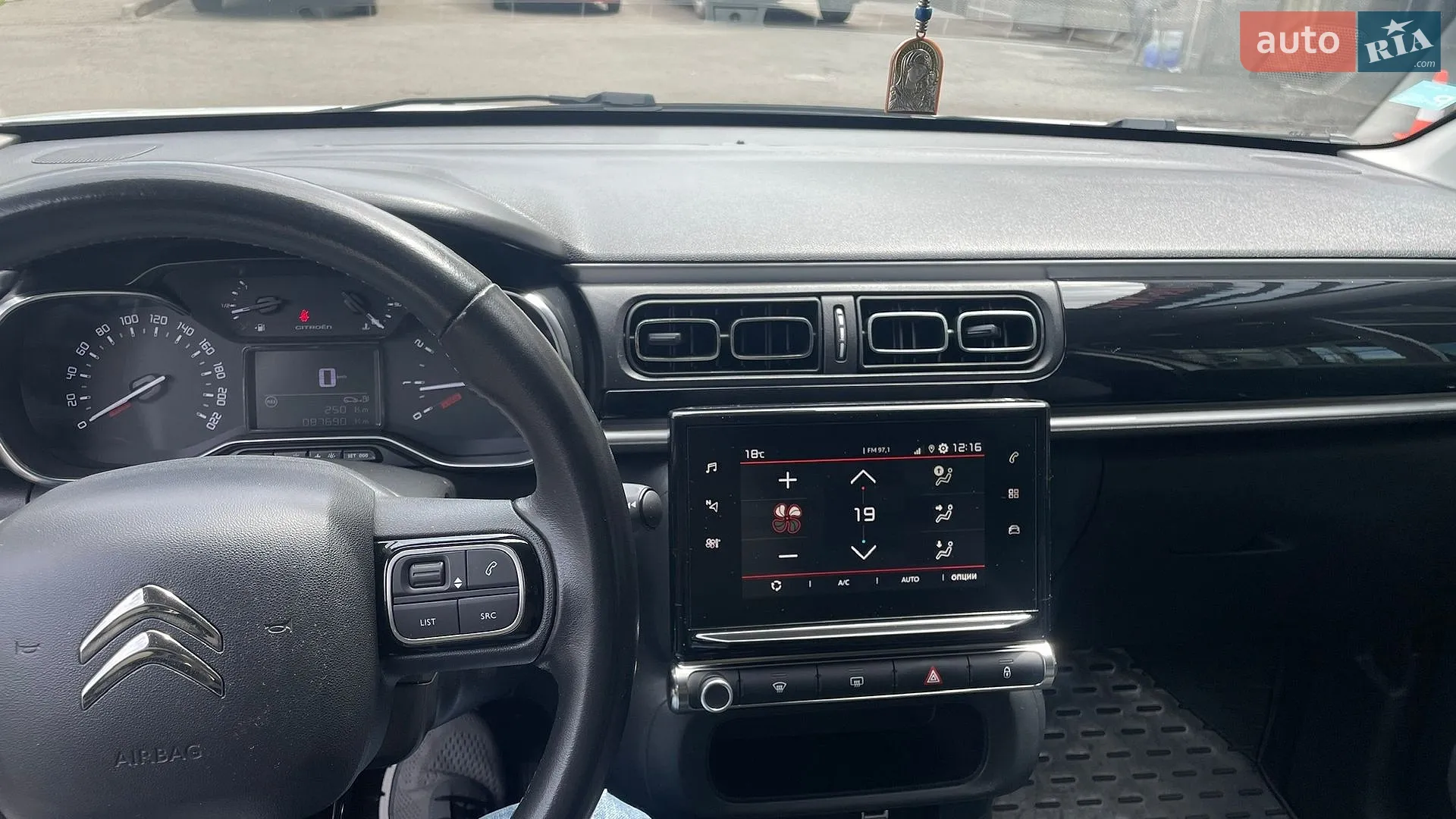 2019 Citroen C3 - мініатюра 10