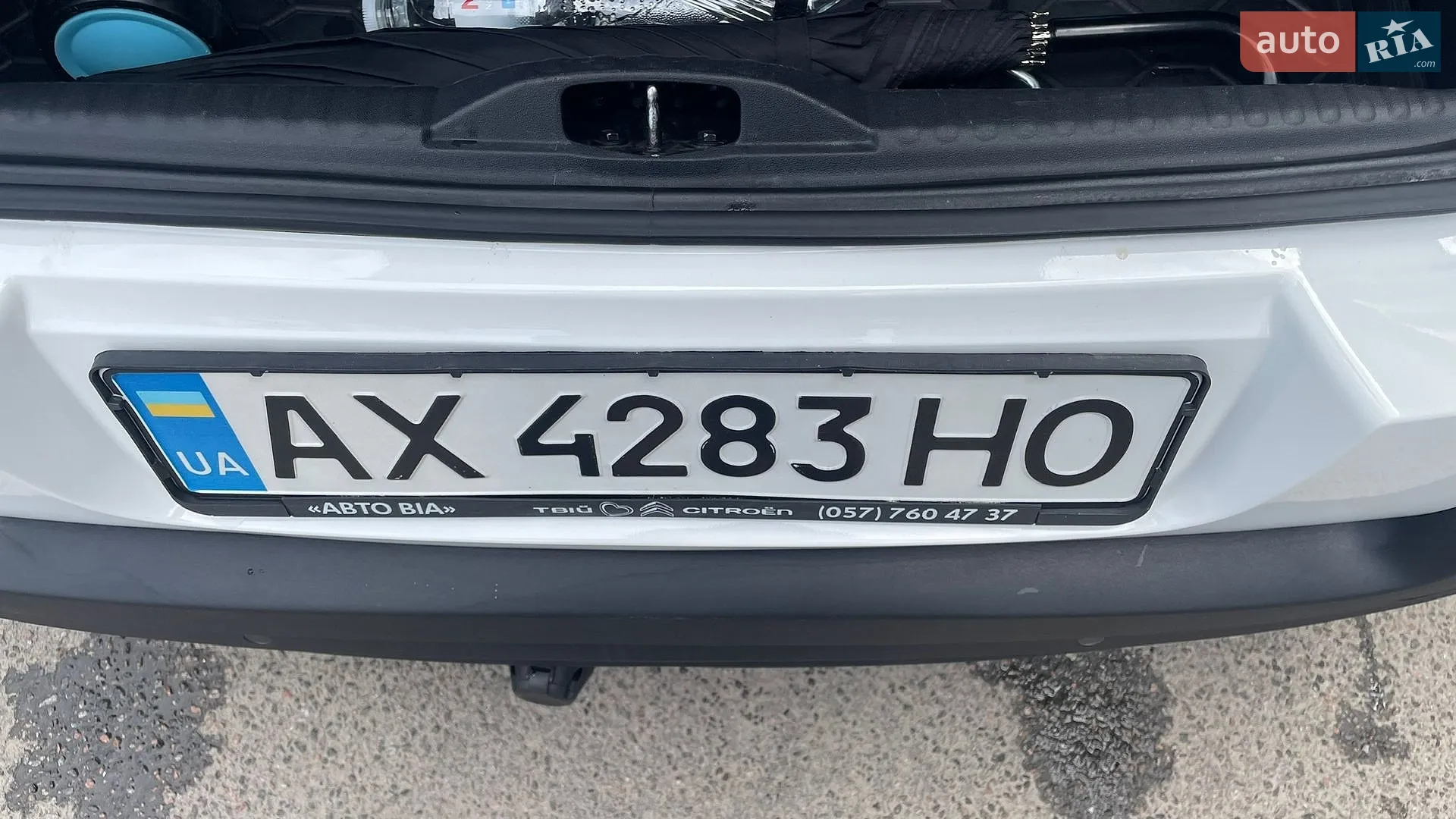 2019 Citroen C3 - мініатюра 31