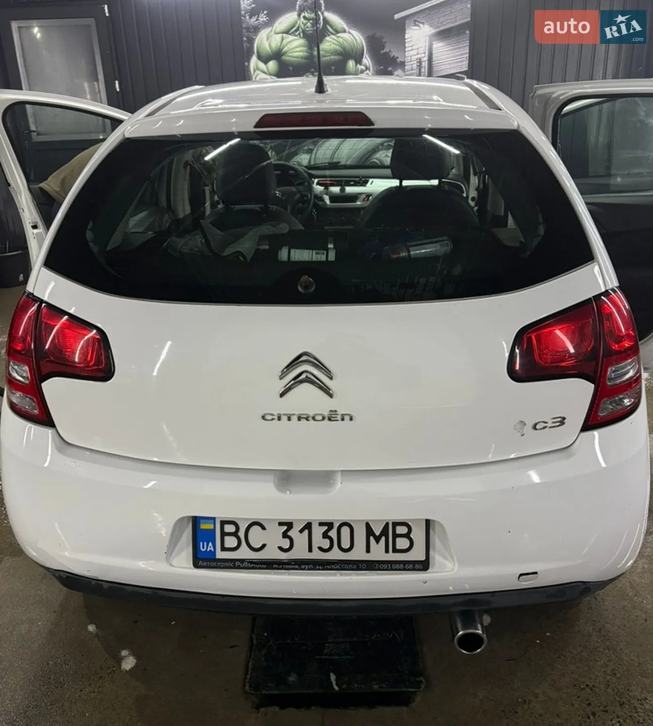 2011 Citroen C3 - мініатюра 5