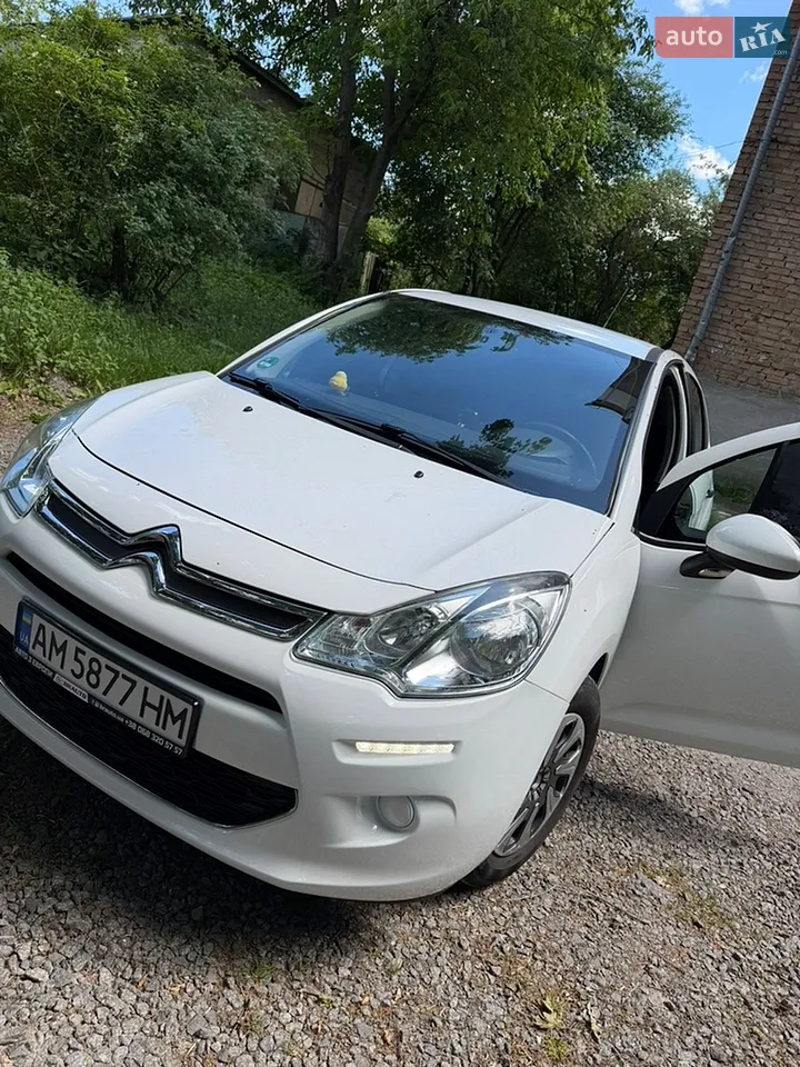 2013 Citroen C3 - мініатюра 47