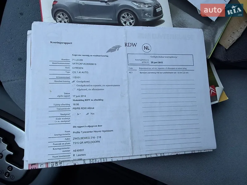 Хэтчбек Citroen C3 2002 в Звягеле документ