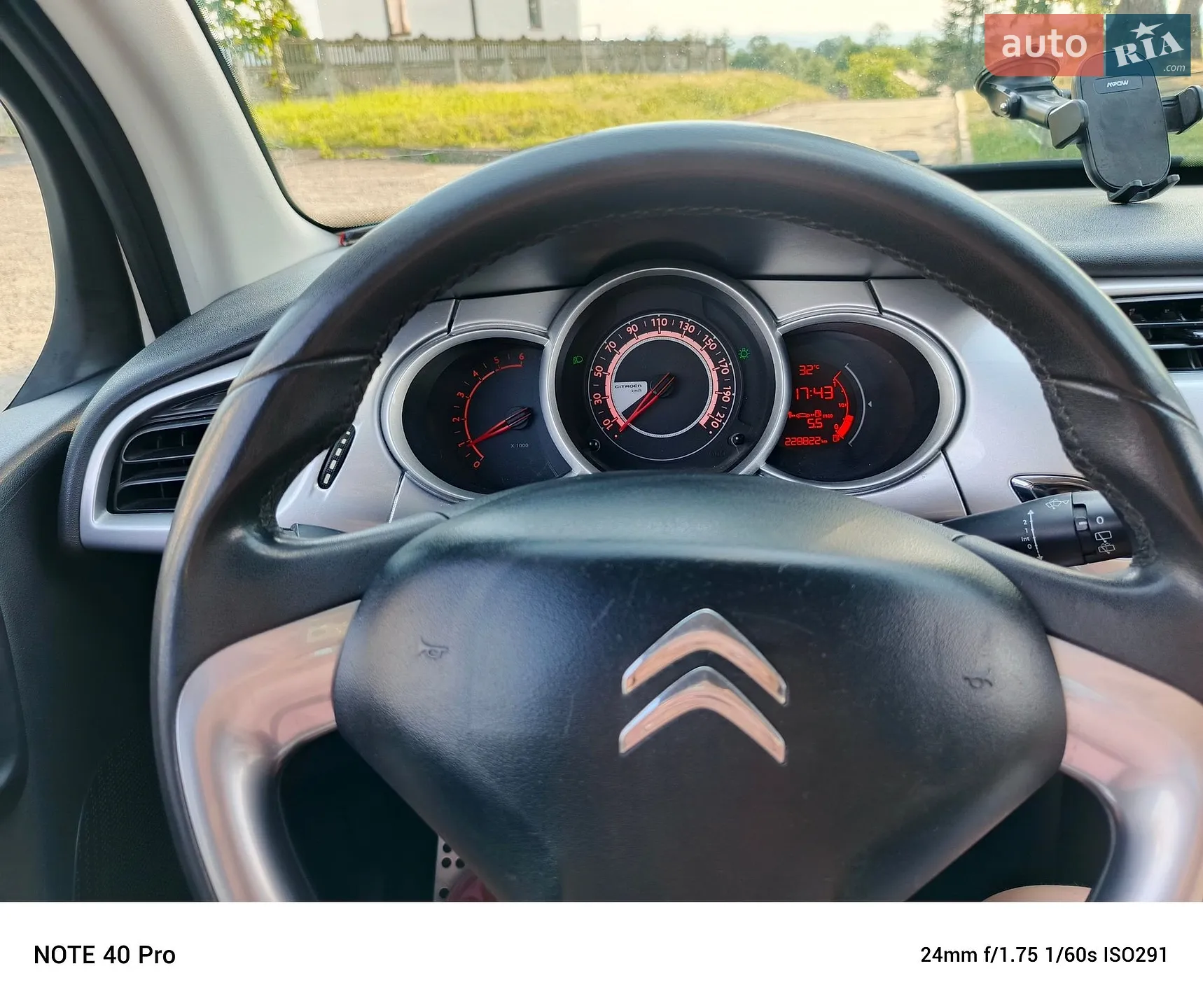 2016 Citroen C3 - мініатюра 2